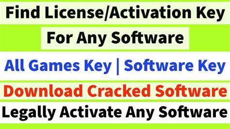 It would help if you tried different product keys until you find the one that activates your program. . How to find license key for software